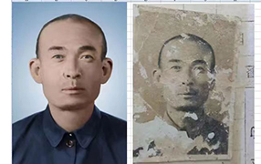 彬村山华侨农场老照片修复-2