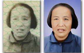 彬村山华侨农场破损照片修复-126